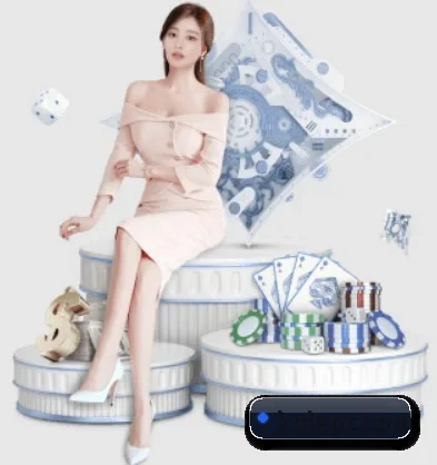 伟德体育网页 APP 界面